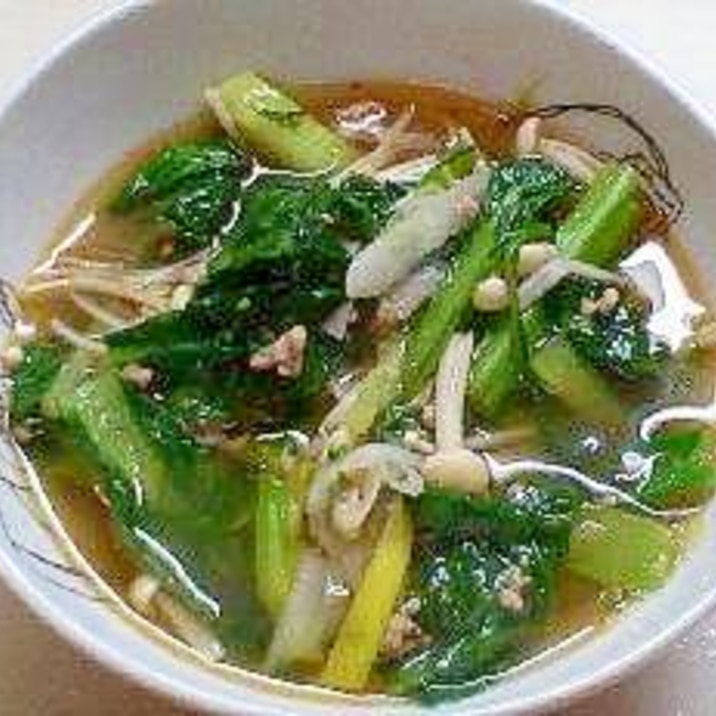 小松菜と豚ひき肉のピリ辛スープ